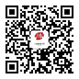 小林国际日语服务号二维码